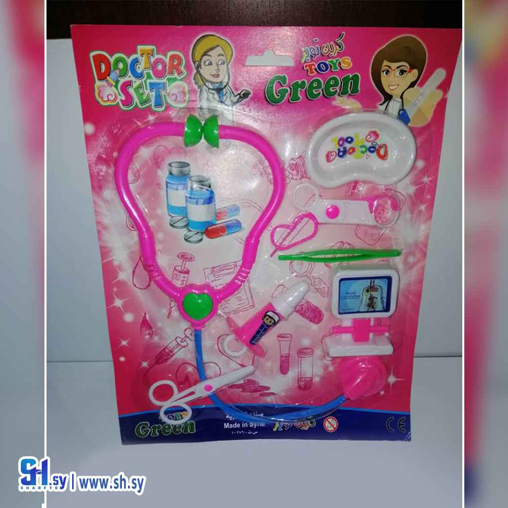 لعبة أدوات الطبيبة طول 35 سم (شركة عجلوني)