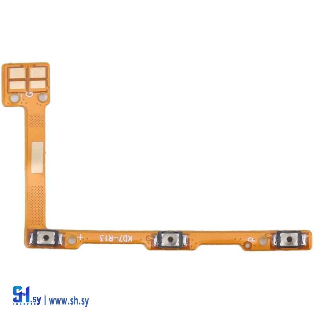 فلاتة بور Tecno spark 5pro (طارق تكنولوجي)