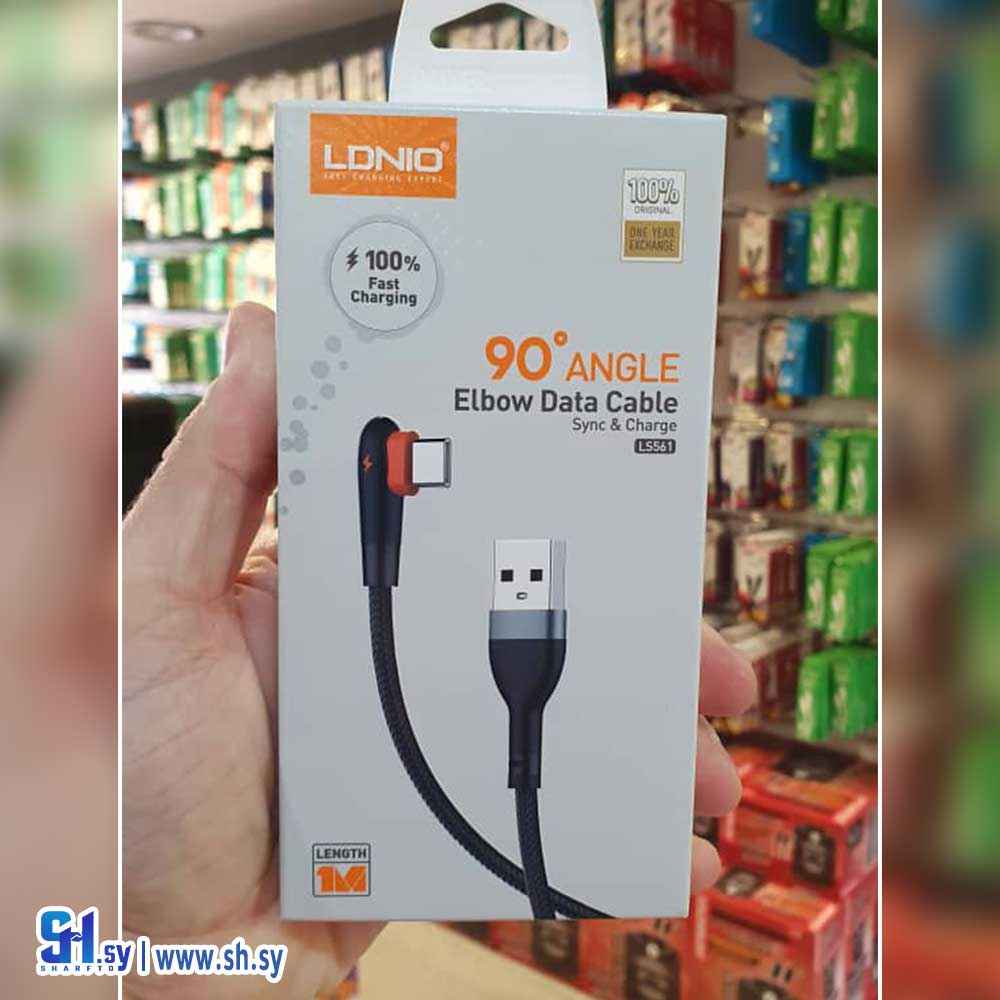 وصلة شحن LDNIO LS561 2.4A (MEGA TRON)