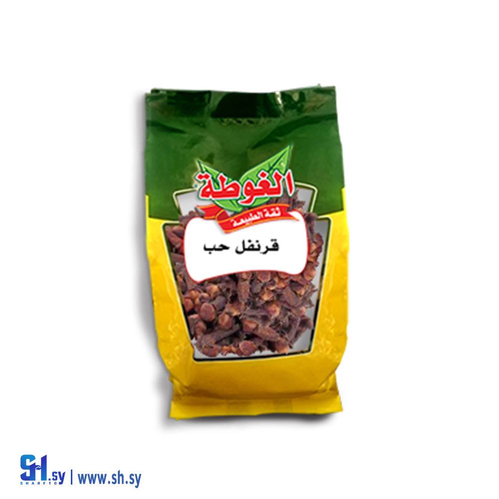 قرنفل حب 300غ (الغوطة)