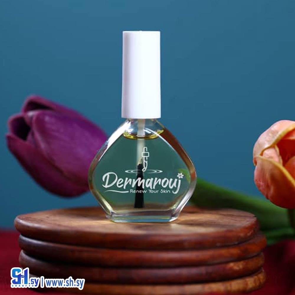 مقوي الأظافر (Dermarouj)