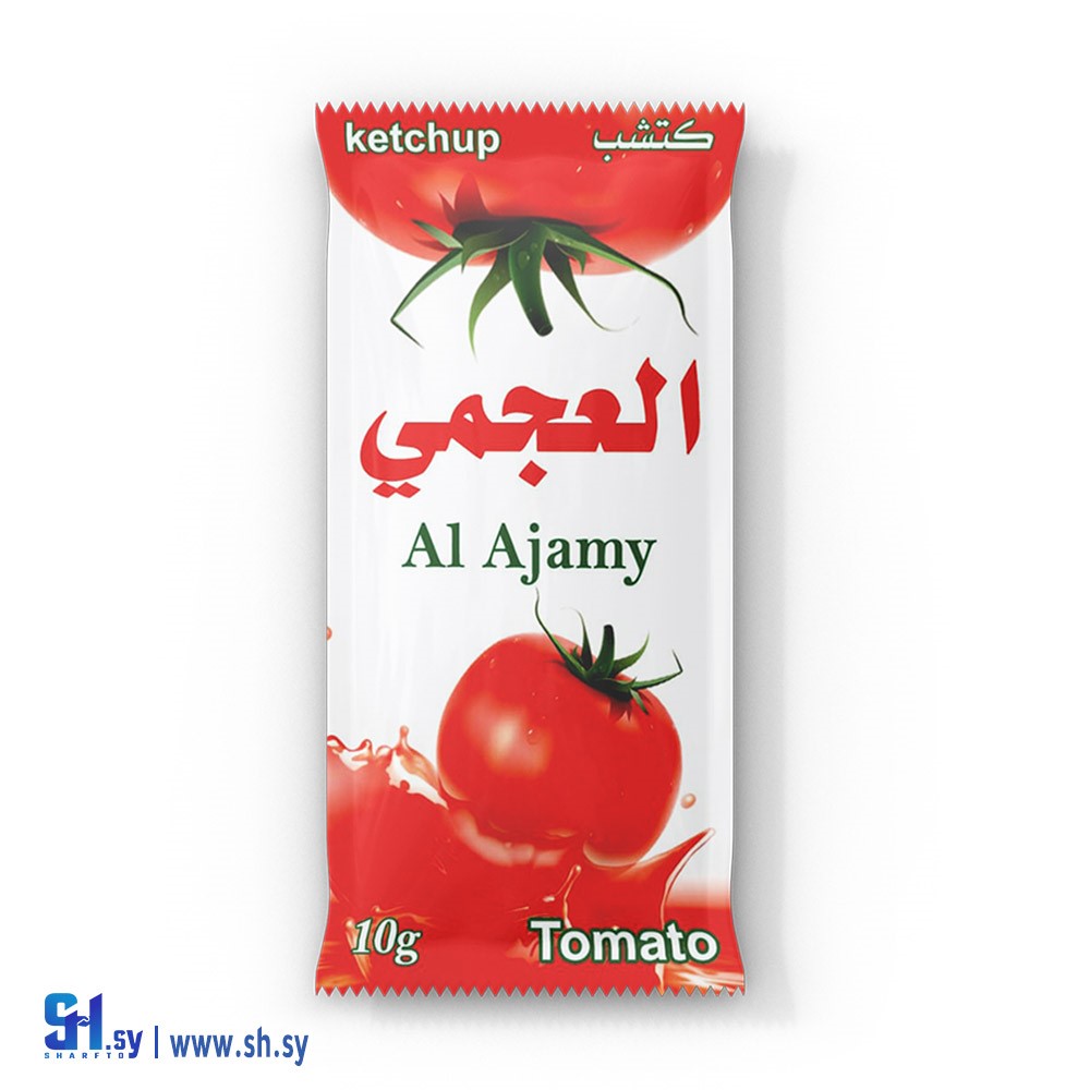 كتشب ظرف 10غ (العجمي)