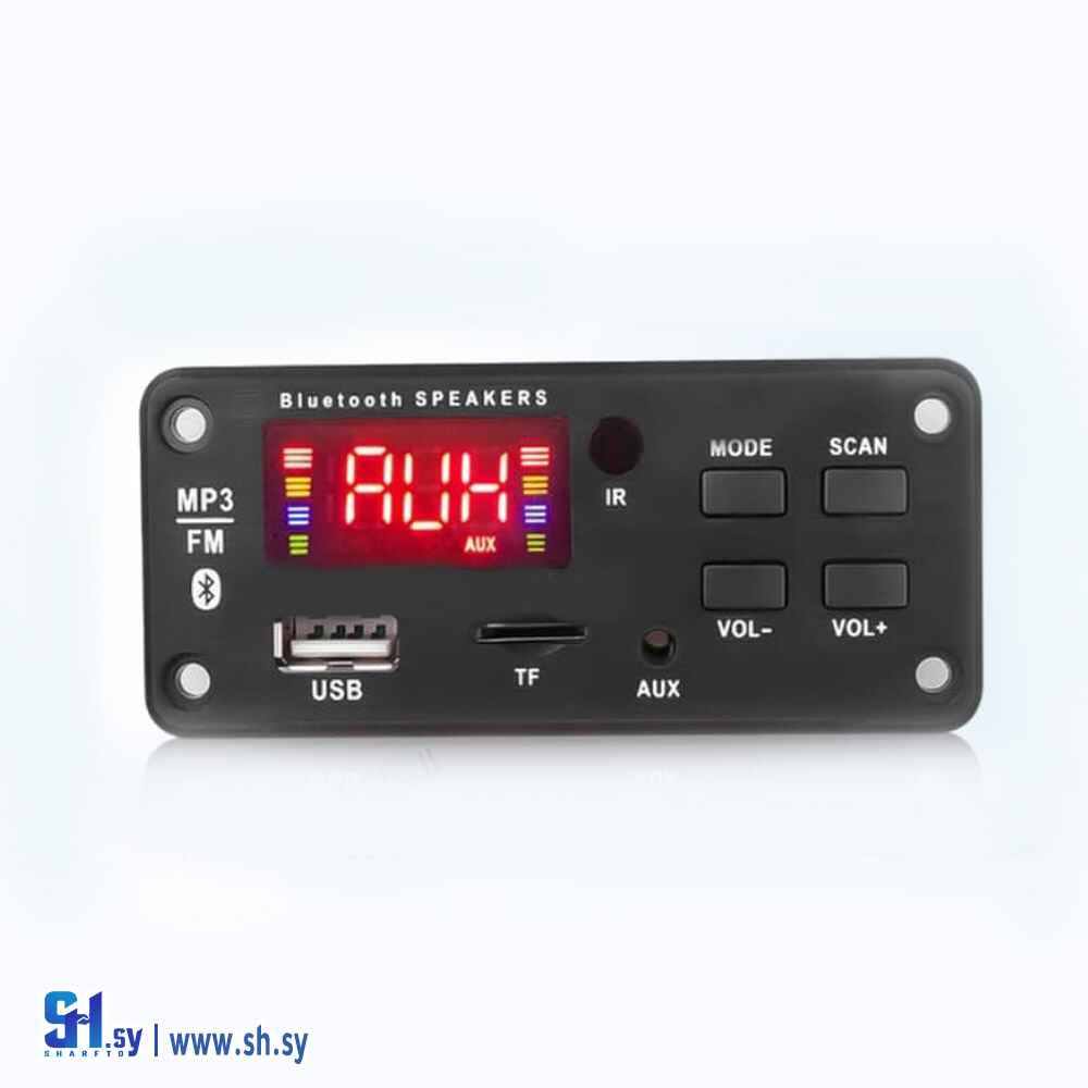 دارة MP3 متكاملة(البراء)