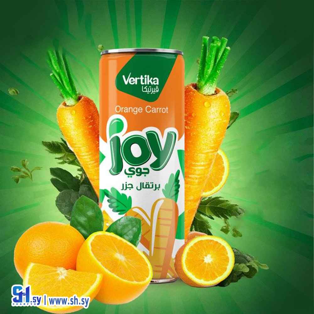 عصير جوي برتقال وجزر (فيرتيكا)