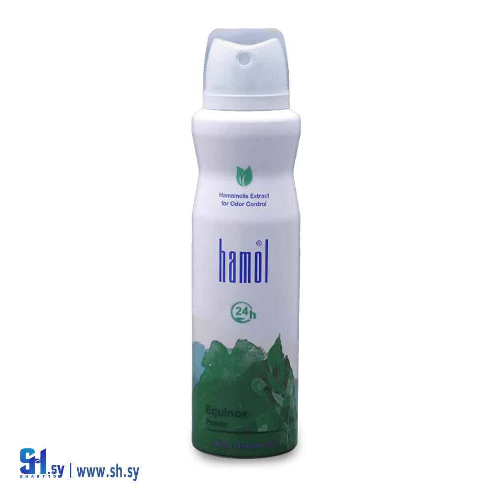 معطر جسم نسائي ايكينوكس باور (هامول)