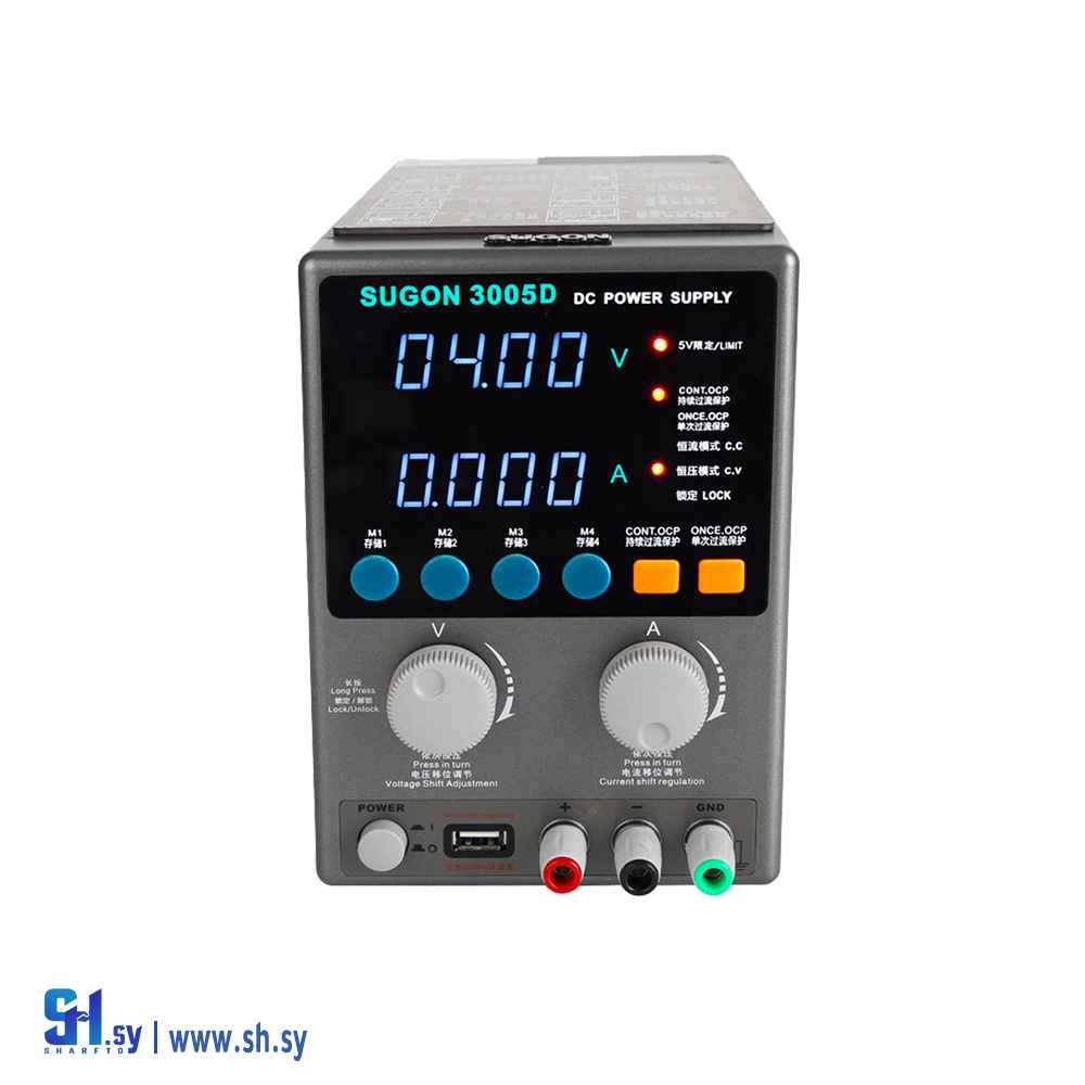 جهاز قياس الطاقة الرقمي SUGON 3005D ( شركة اوجو تك )
