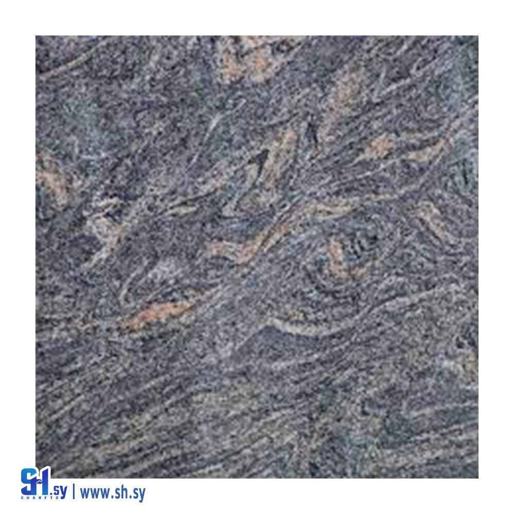 غرانيت براديسيو باش (أوغاريت المتحدة)