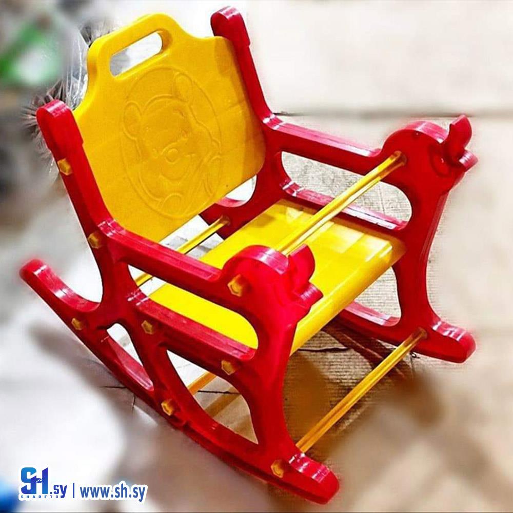 كرسي هزاز(بابا جينا)