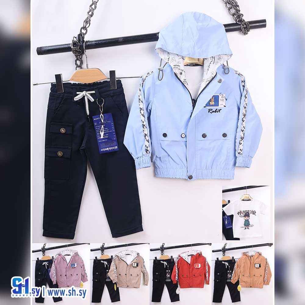 طقم صبياني موديل 3101 (بي بي MH)