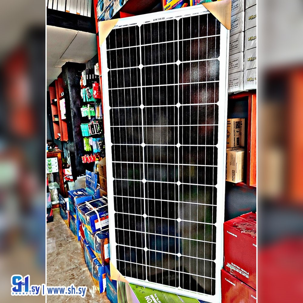 لوح طاقة شمسية(مركز حمدان للإلكترونيات والكهربائيات)