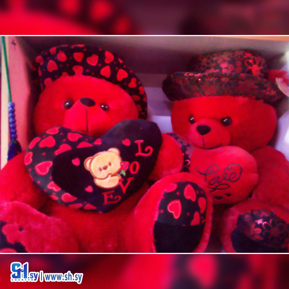 لعبة الدبدوب الاحمر 2 (جنة الأطفال)