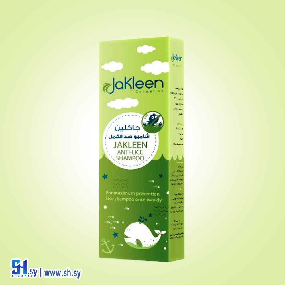 شامبو ضد القمل 454 (Jakleen Cosmetics)
