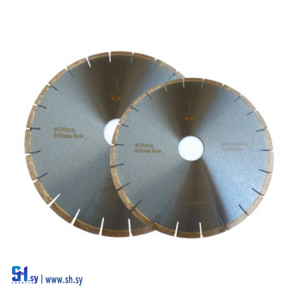 دسك كاتم للرخام  (شركة جمال الدين)