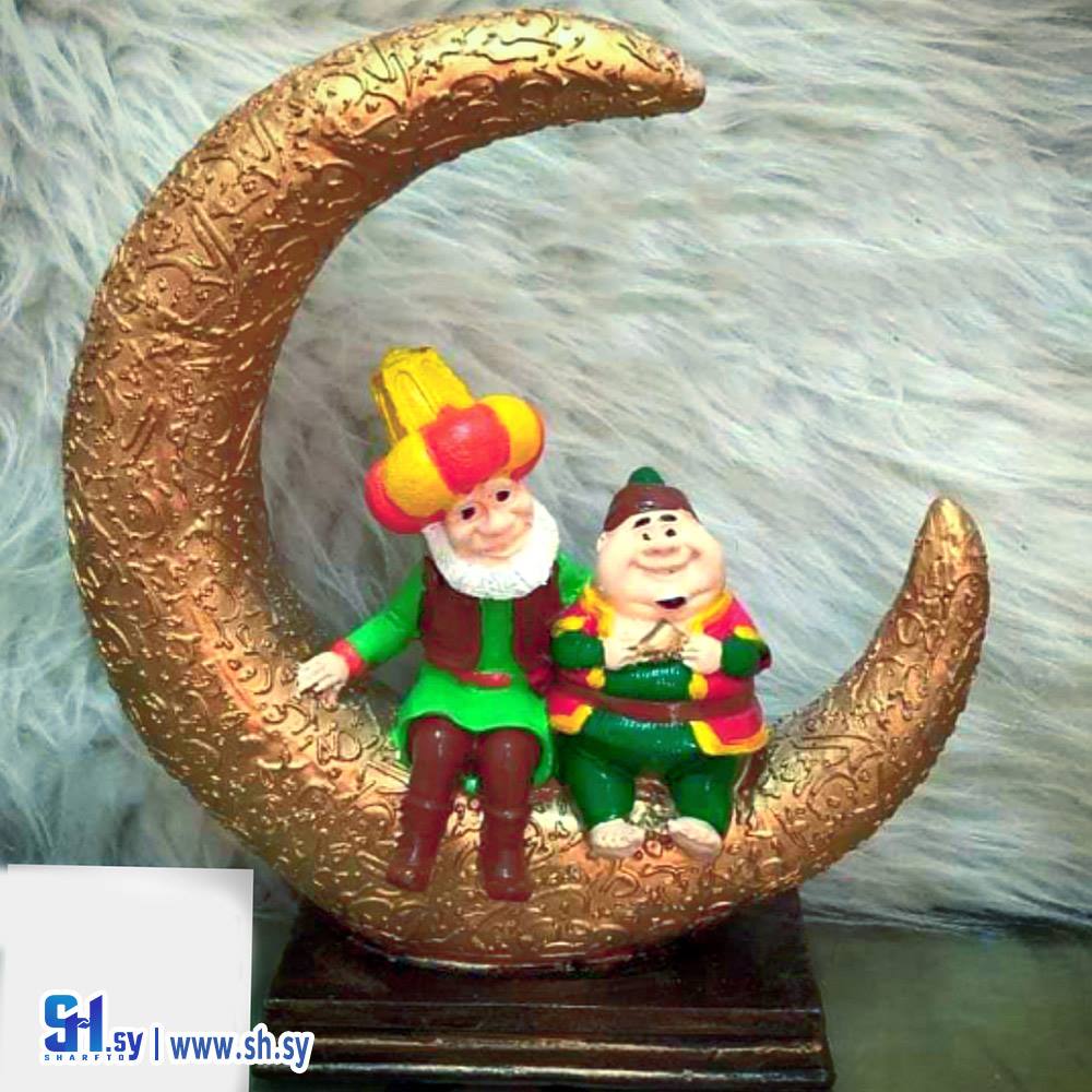 فنانيس زينة رمضان 4 (Hadi Toys)