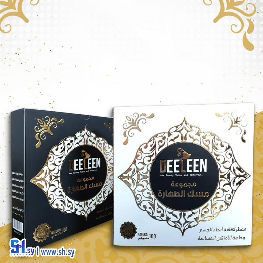 معطر الجسم (DEELEEN)