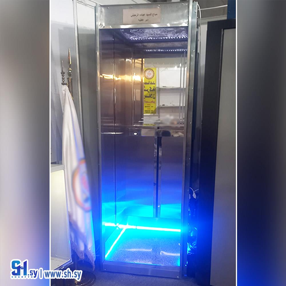 صاعده 25 (رسلان لمصاعد الكهربائية)