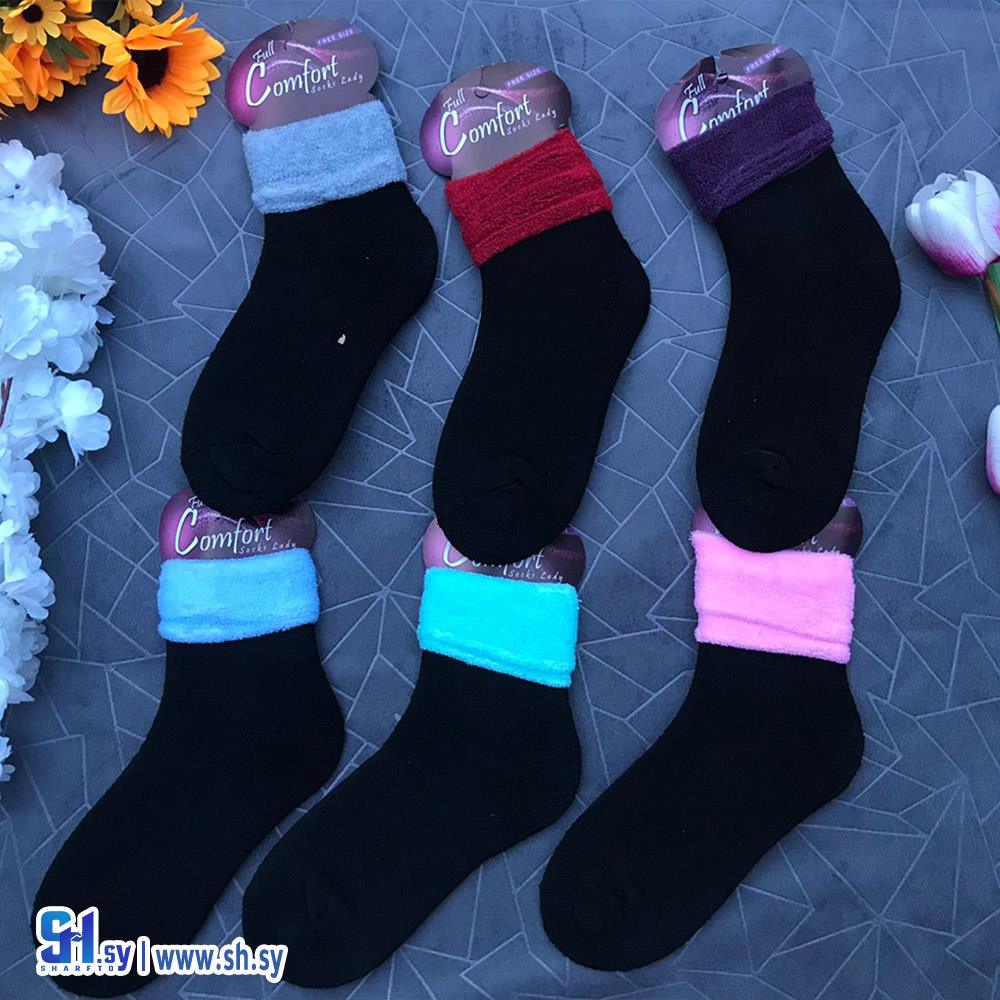 جوارب نسائي بشكير موديل 2 (معرض يارا)