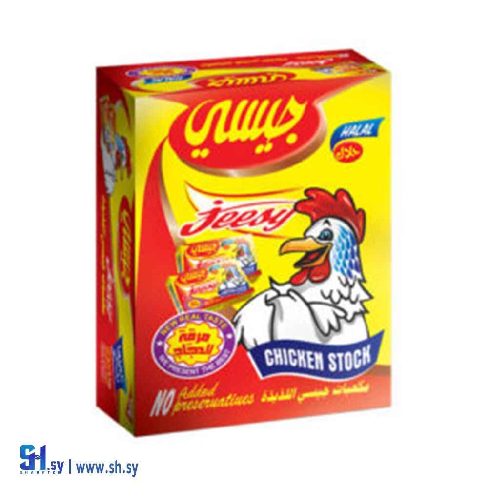 ماجي معكب جيسي (حسين الناصر)