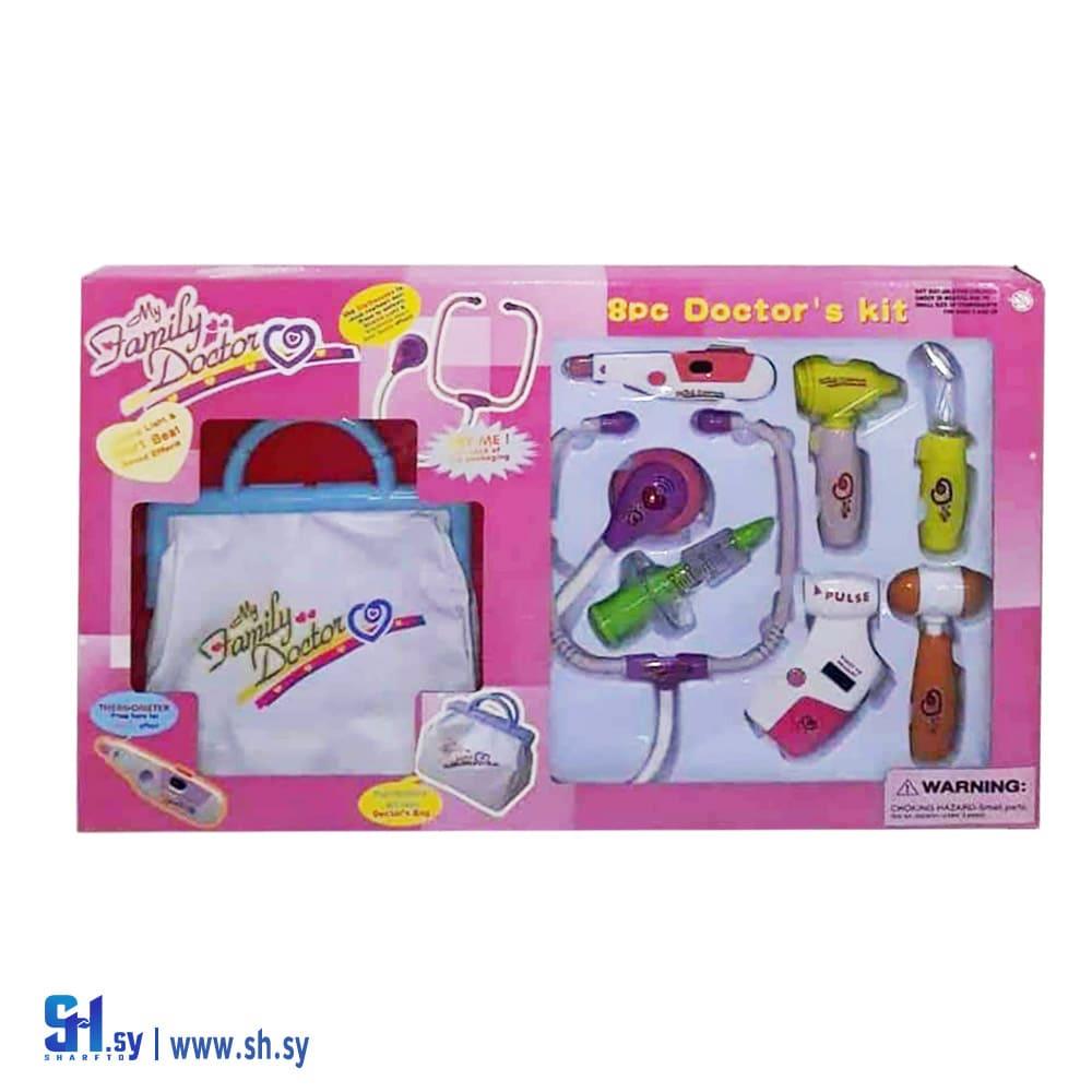 الطبيب الصغير (الرفاعي)