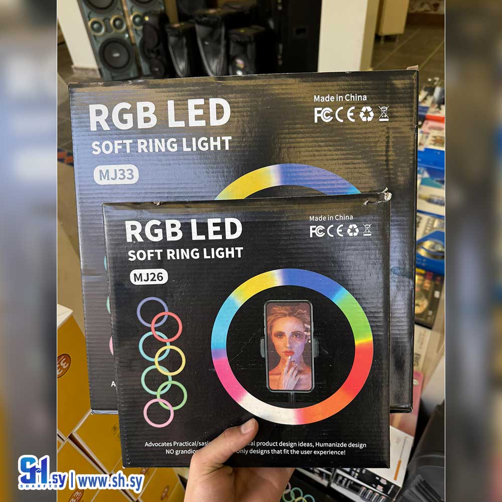 رينغ لايت MJ33 (الرائد)