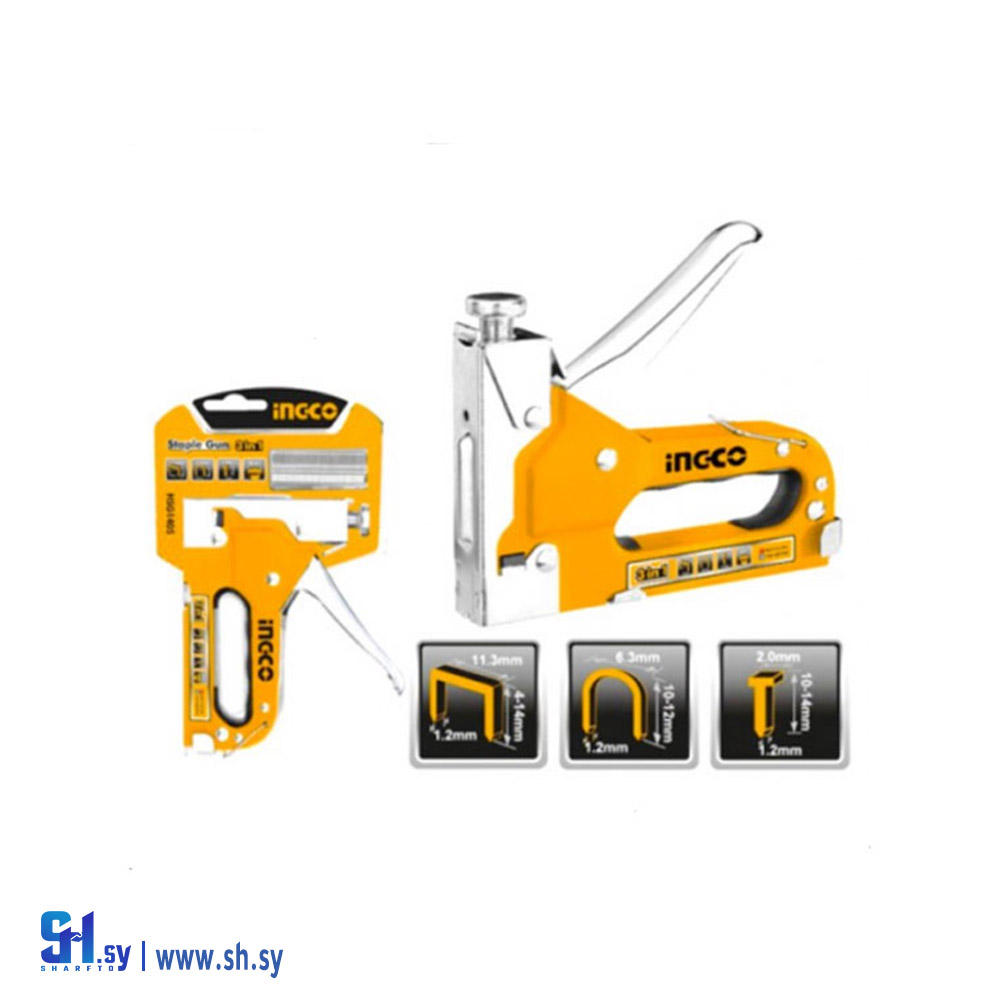 HSG1405 (شركة الجدا)