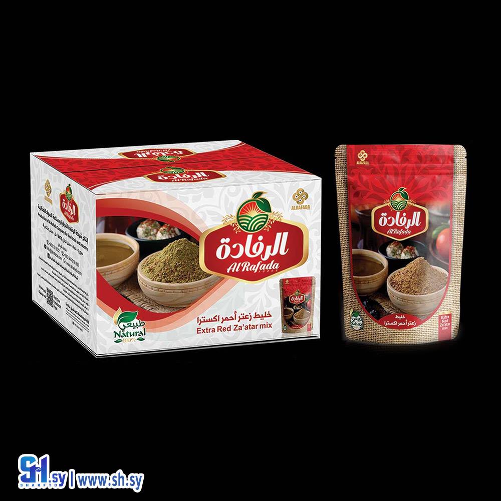زعتر أحمر اكسترا 400غ (الرفادة)