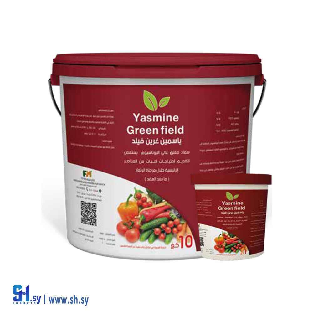 ياسمين غرين فيلد (FPM)