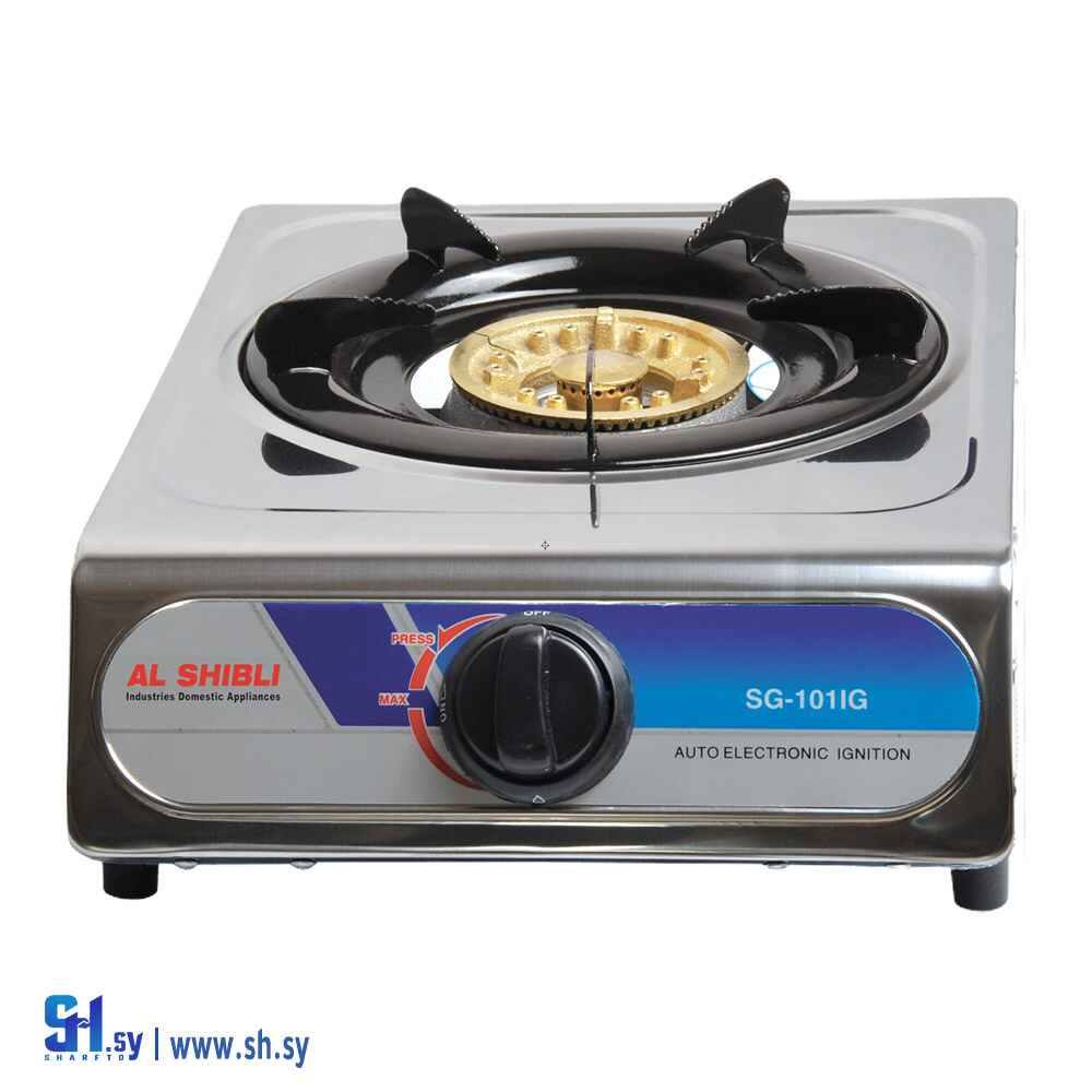 طباخ غاز رأس واحد (الشبلي)