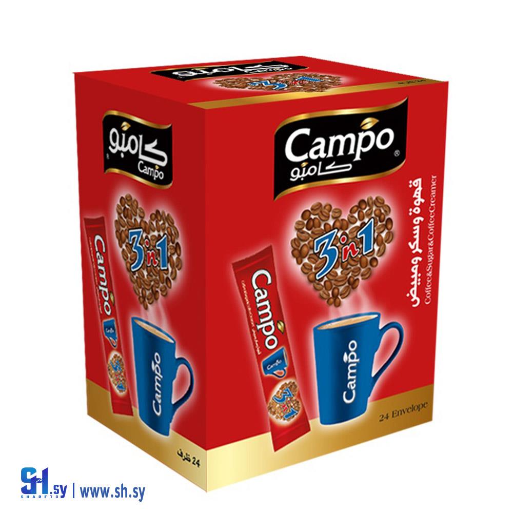 قهوة وسكر ومبيض 3ب1 (كامبو)