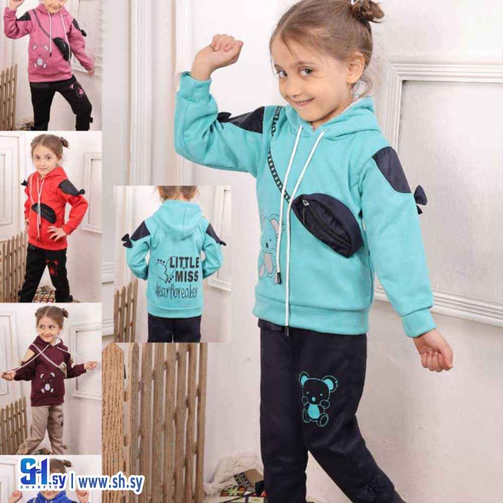 بيجامة بناتي شامواه موديل 25215 (مجموعة الزيتوني التجارية)