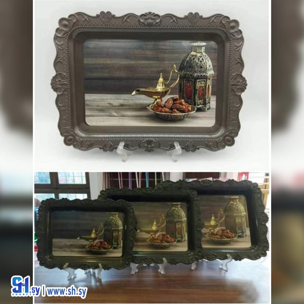 طقم صواني برسومات (عصرونية زاهر العطري)