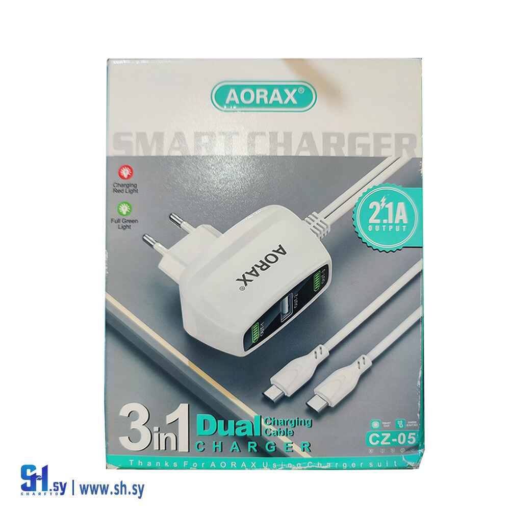 شاحن AORAX-CH-05 (مياسة للاتصالات)