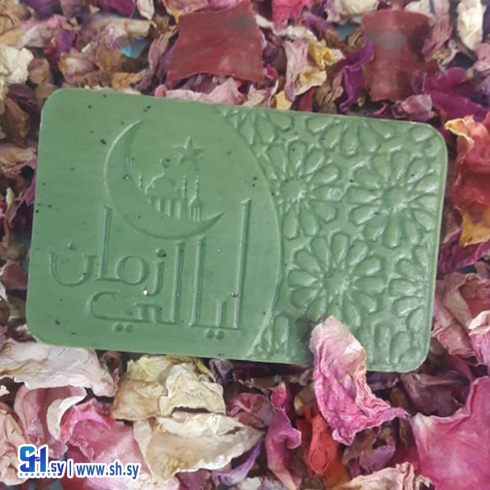 صابون غار (ليالي زمان)