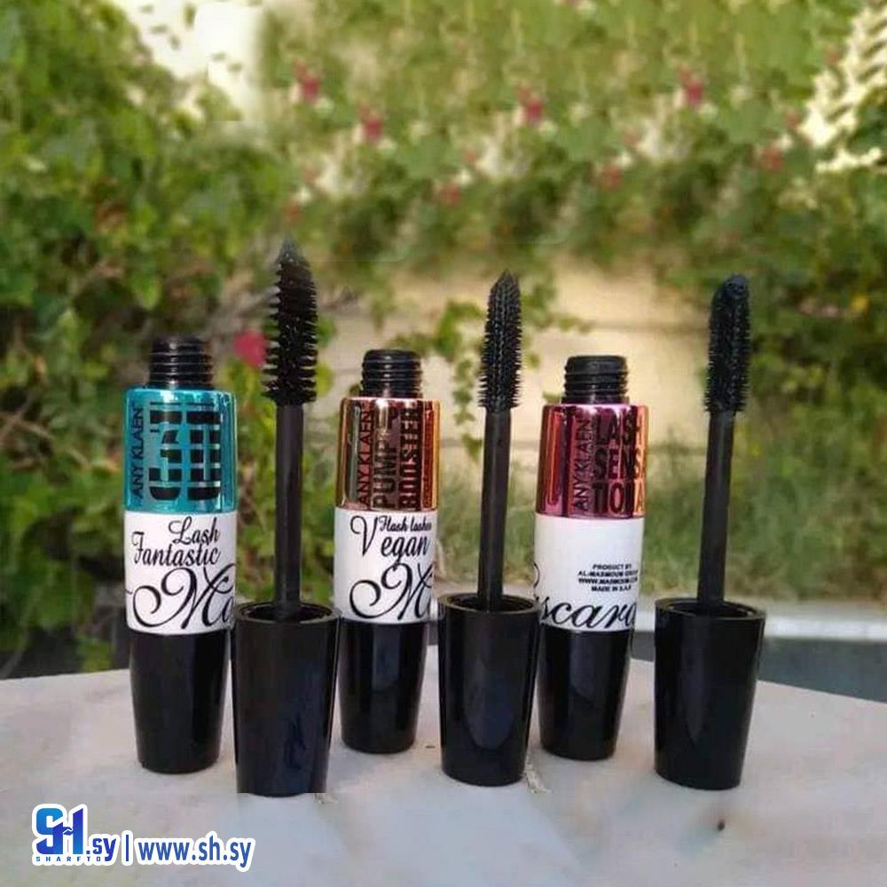 مسكرة (نوفوتيه أبو دان)