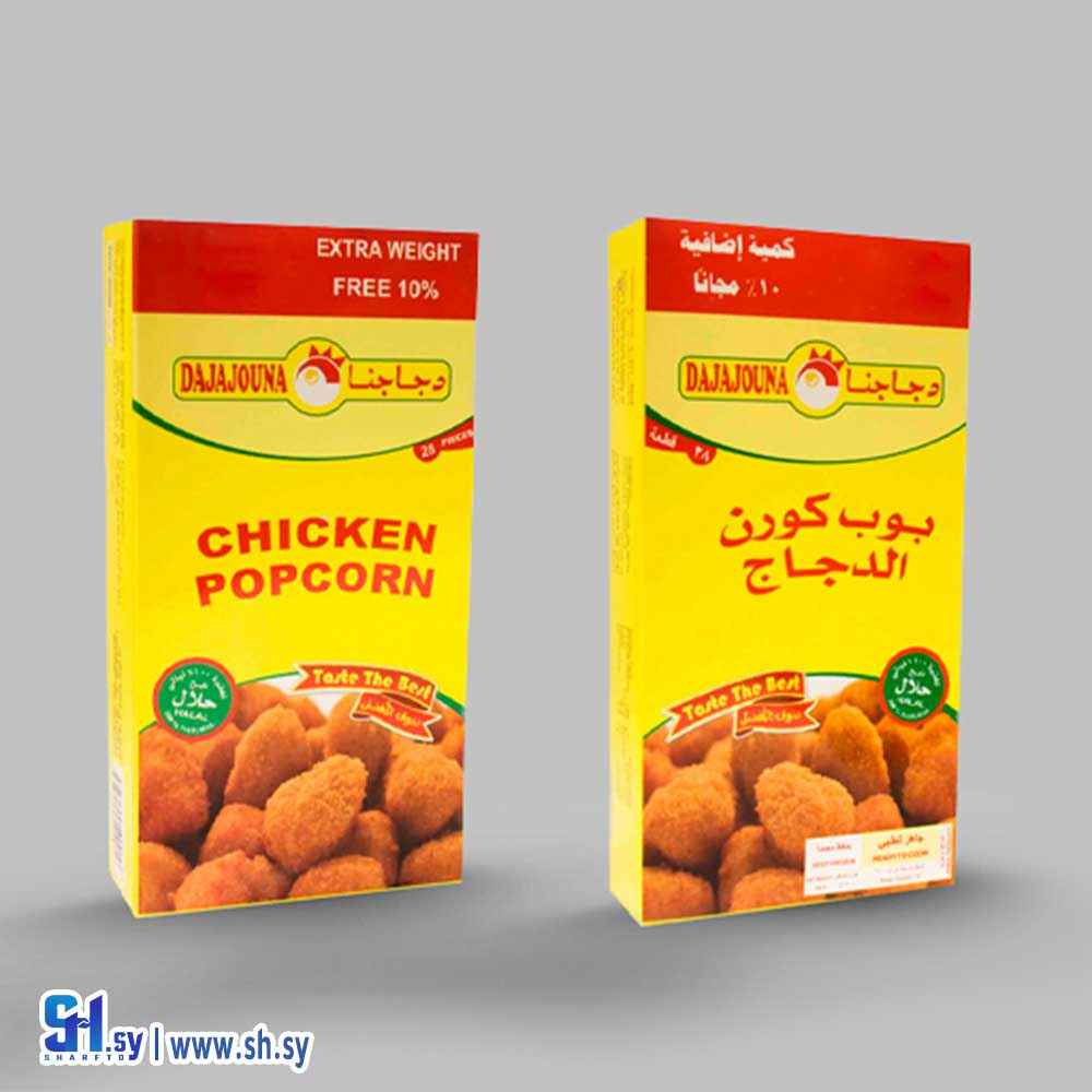 بوب كورن 400 غ (دانز)