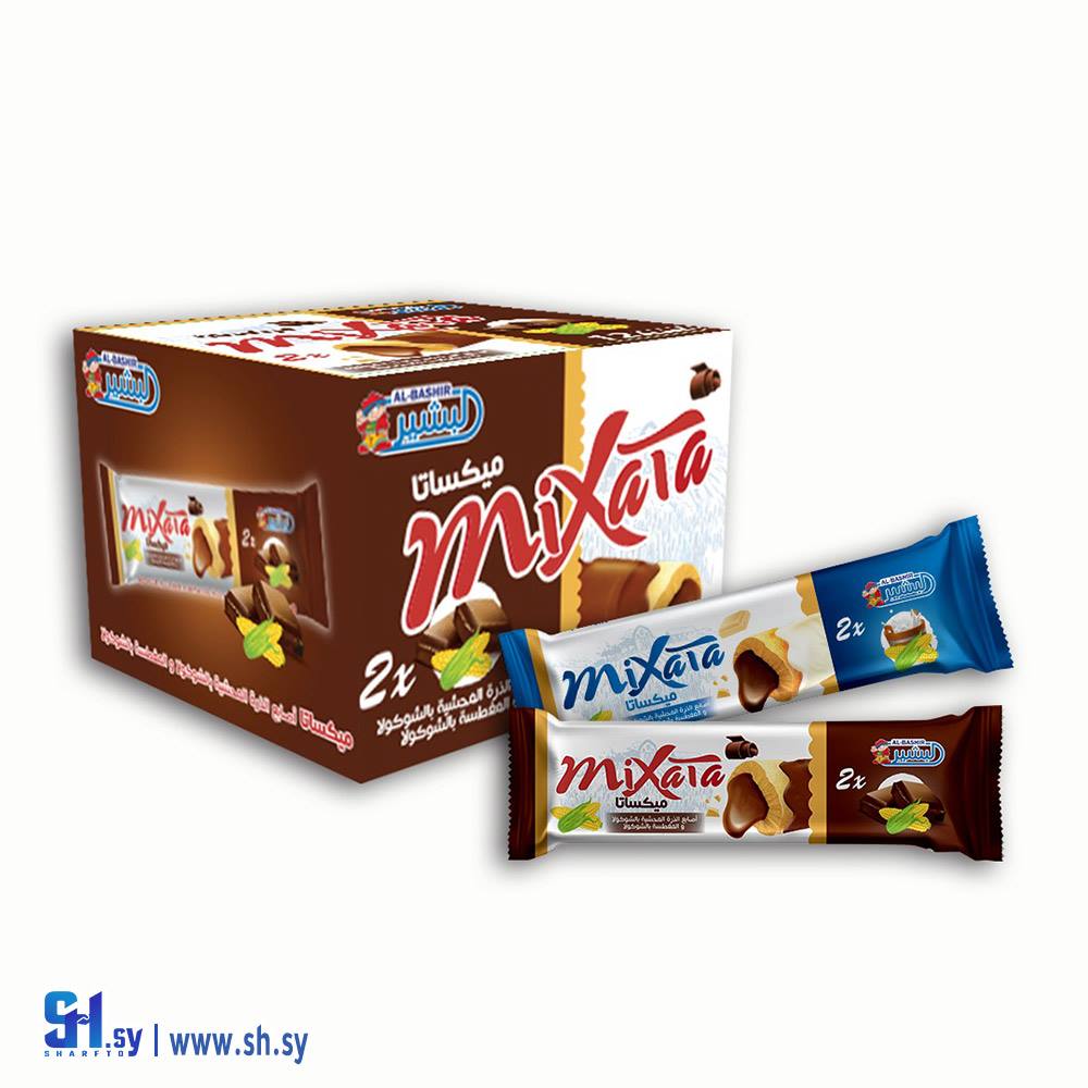 بسكويت ميكساتا x2 (البشير للصناعات الغذائية)