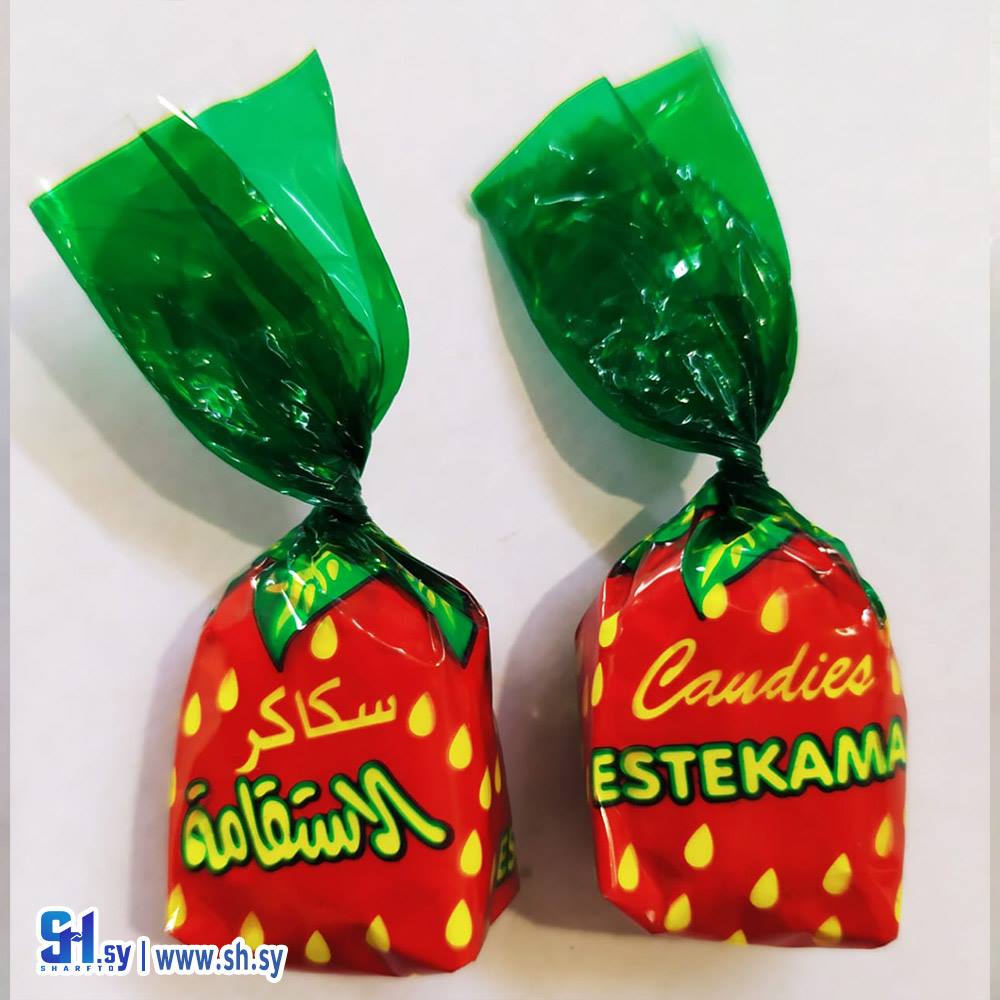 سكاكر بقجة فريز (الاستقامة)