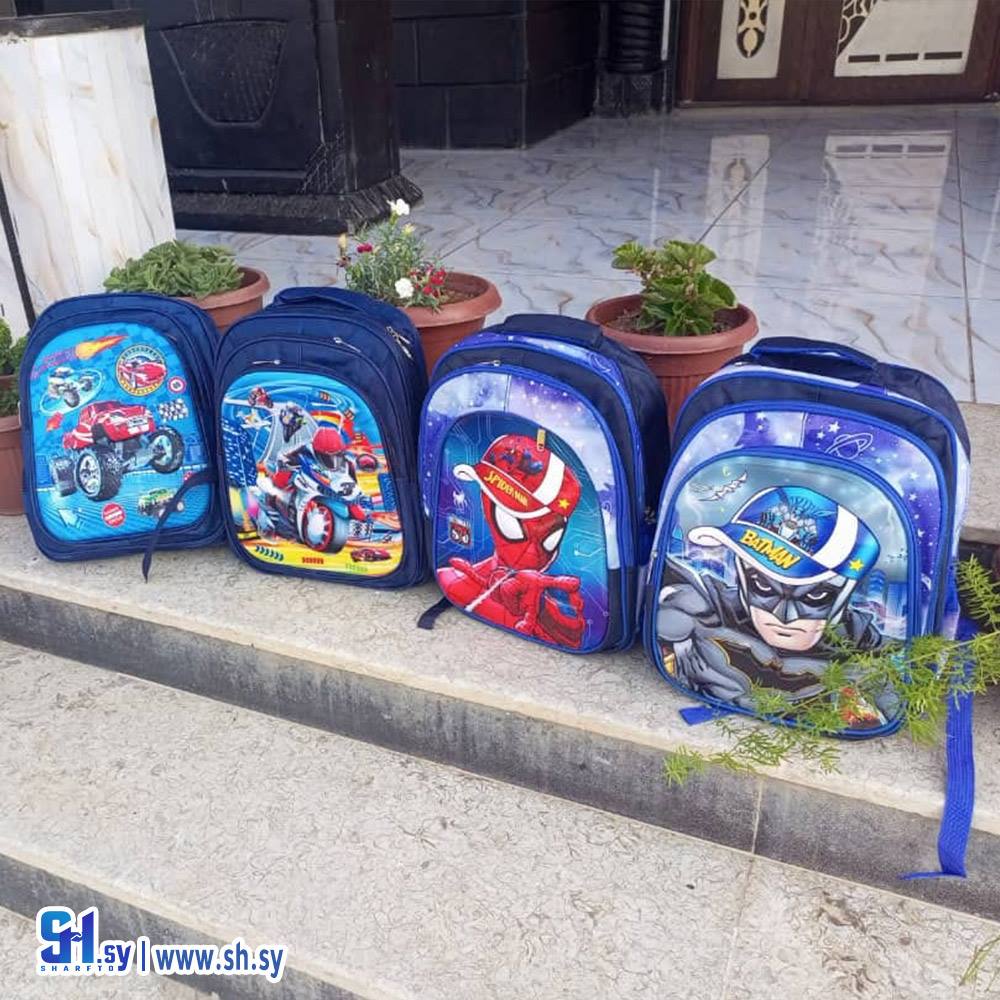 حقيبة مدرسية موديل صبياني (رامي لتجارة الأحذية)