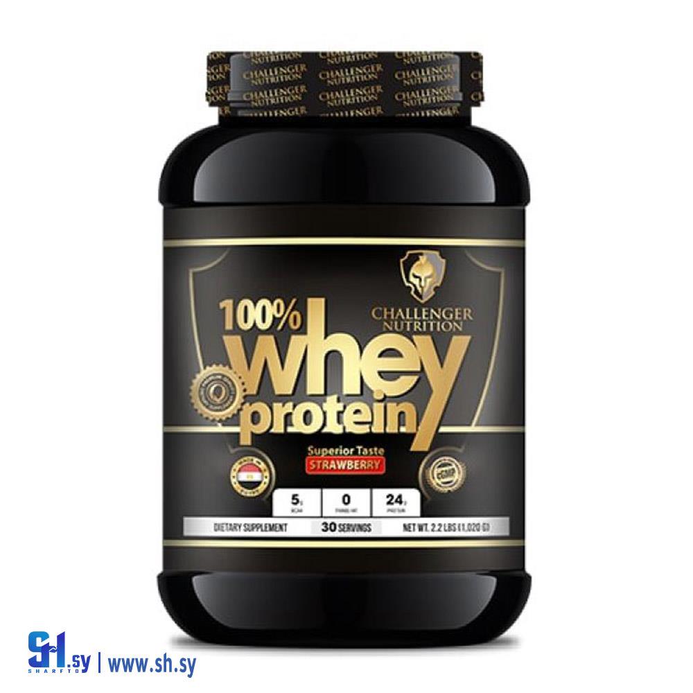 علبة واي بروتين شالنجر (Syrian body attack)