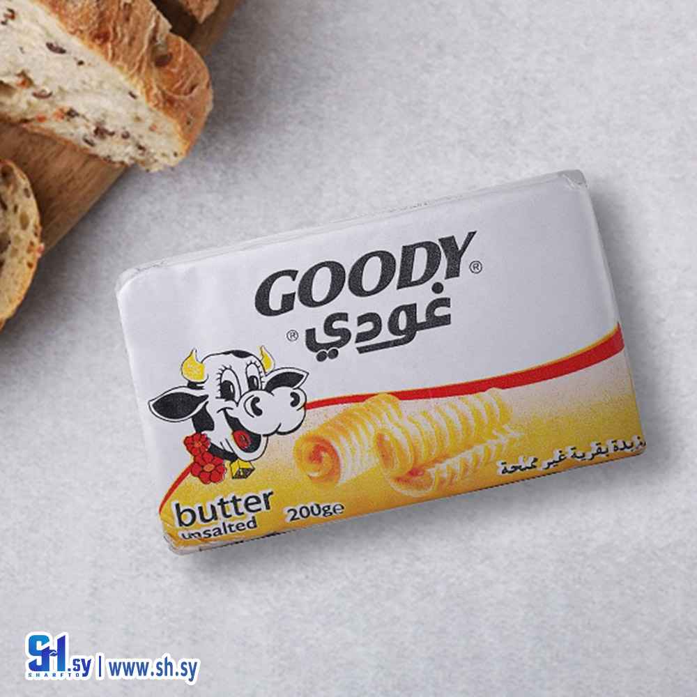 زبدة بقرية 200 غ (غودي)