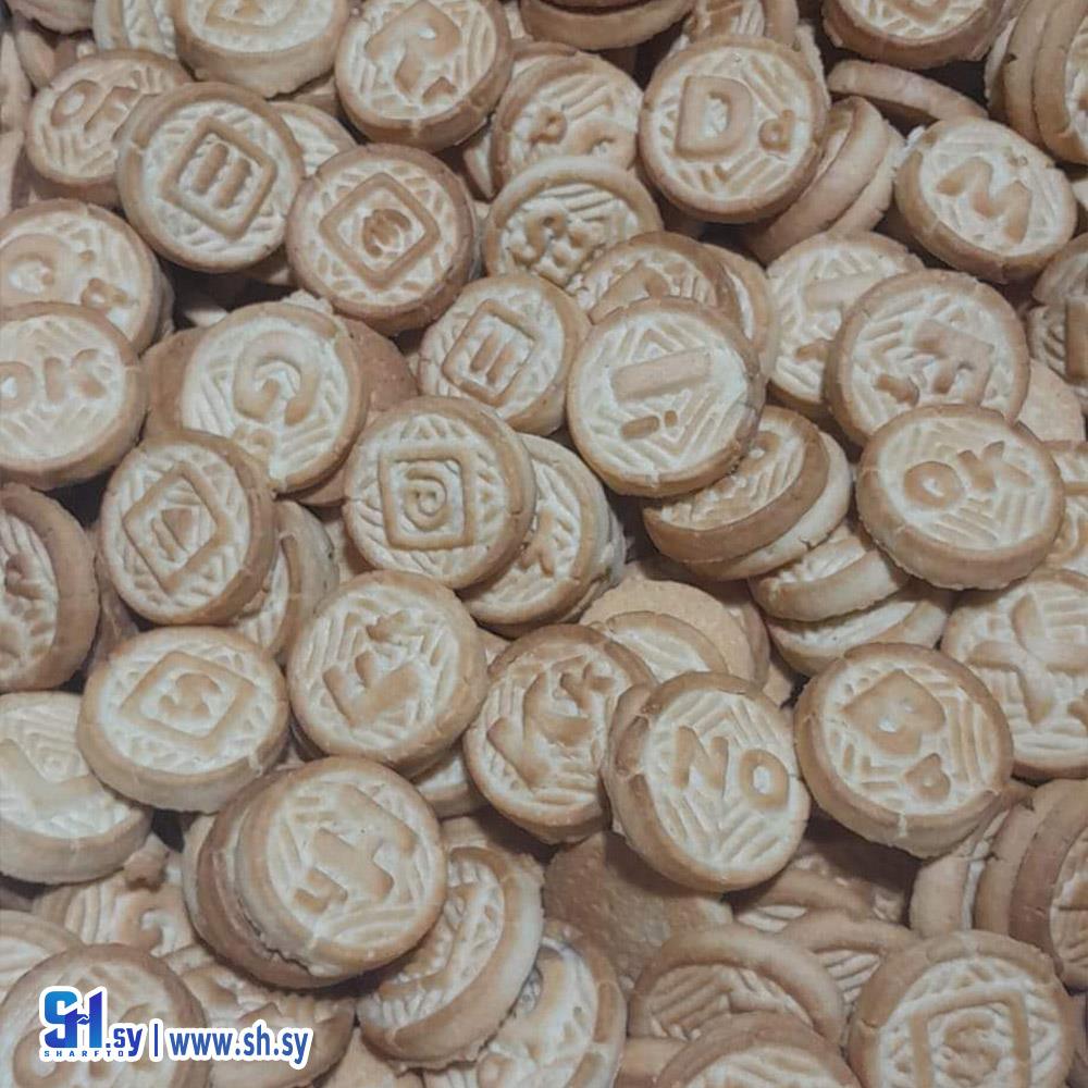 بسكويت أحرف (معجنات النصر)