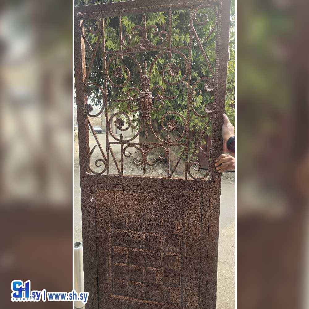 بخ رمل و بخ الكترستاتيك 5 (أبو عبدو البكري)