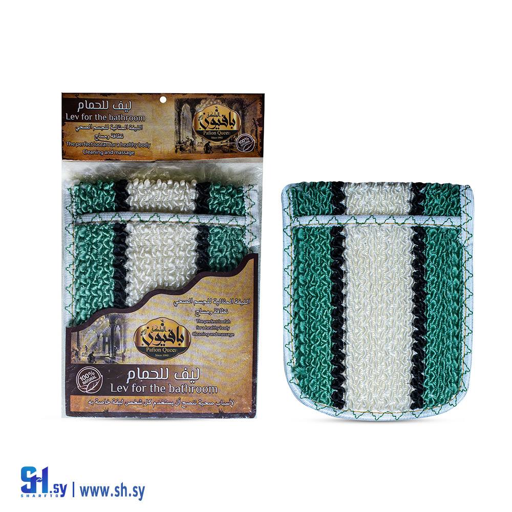 ليفة حمام كف ملون (الملكة بافيون)