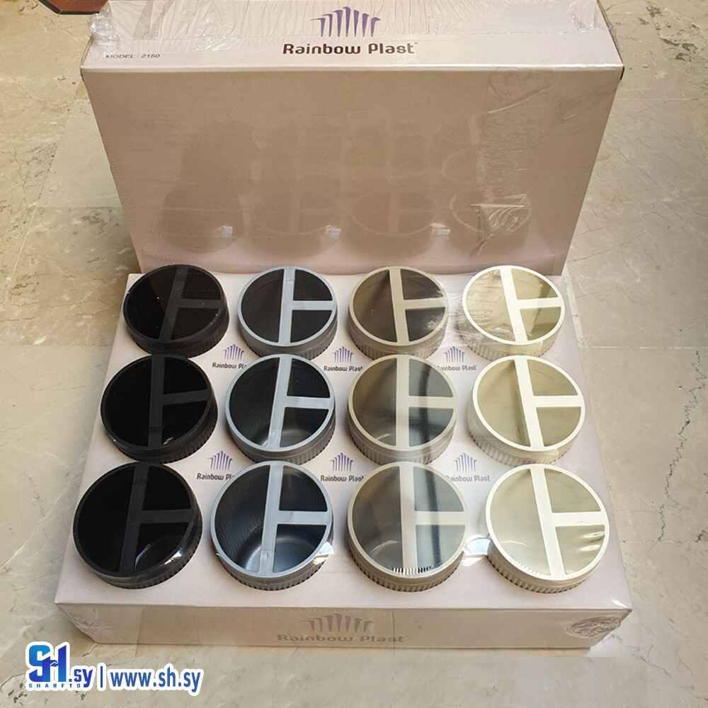 حمالة فراشي اسنان (الرواس للأدوات المنزلية)