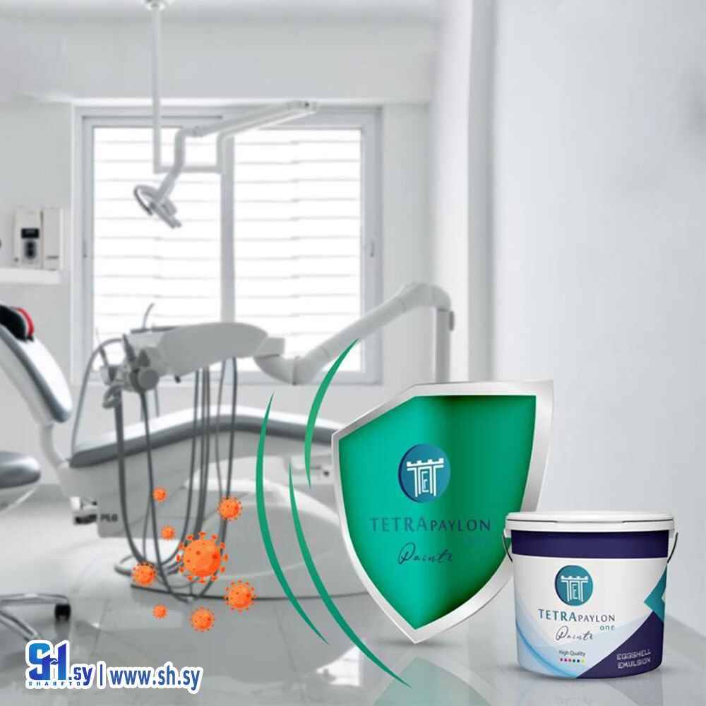 طلاء أكرليك أنتي بكتريا (TETRA PAYLON)