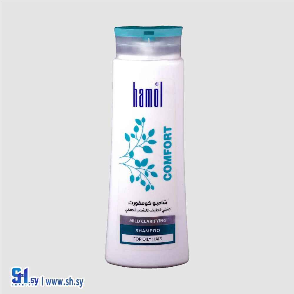 شامبو كومفورت للشعر الدهني (هامول)