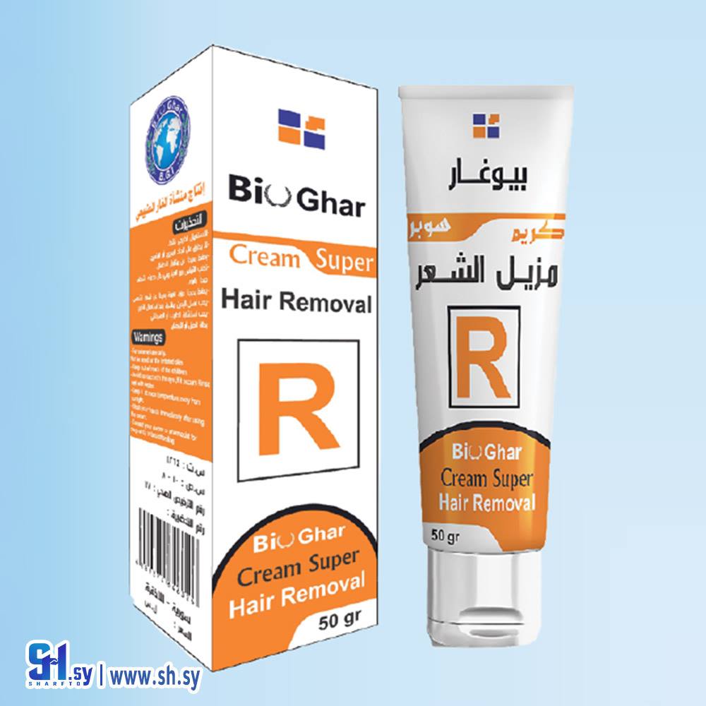 مزيل الشعر (بيوغار)