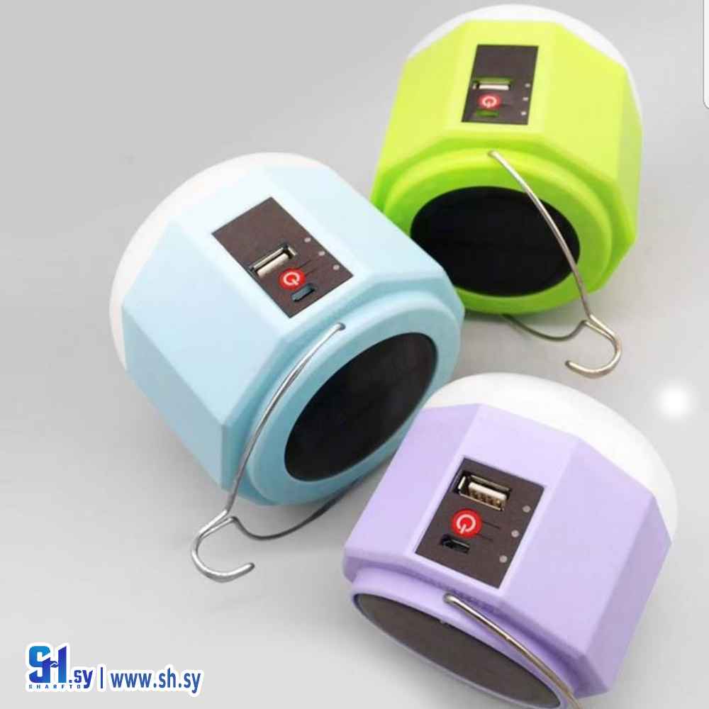 كشاف بالطاقة الشمسية(max solar)