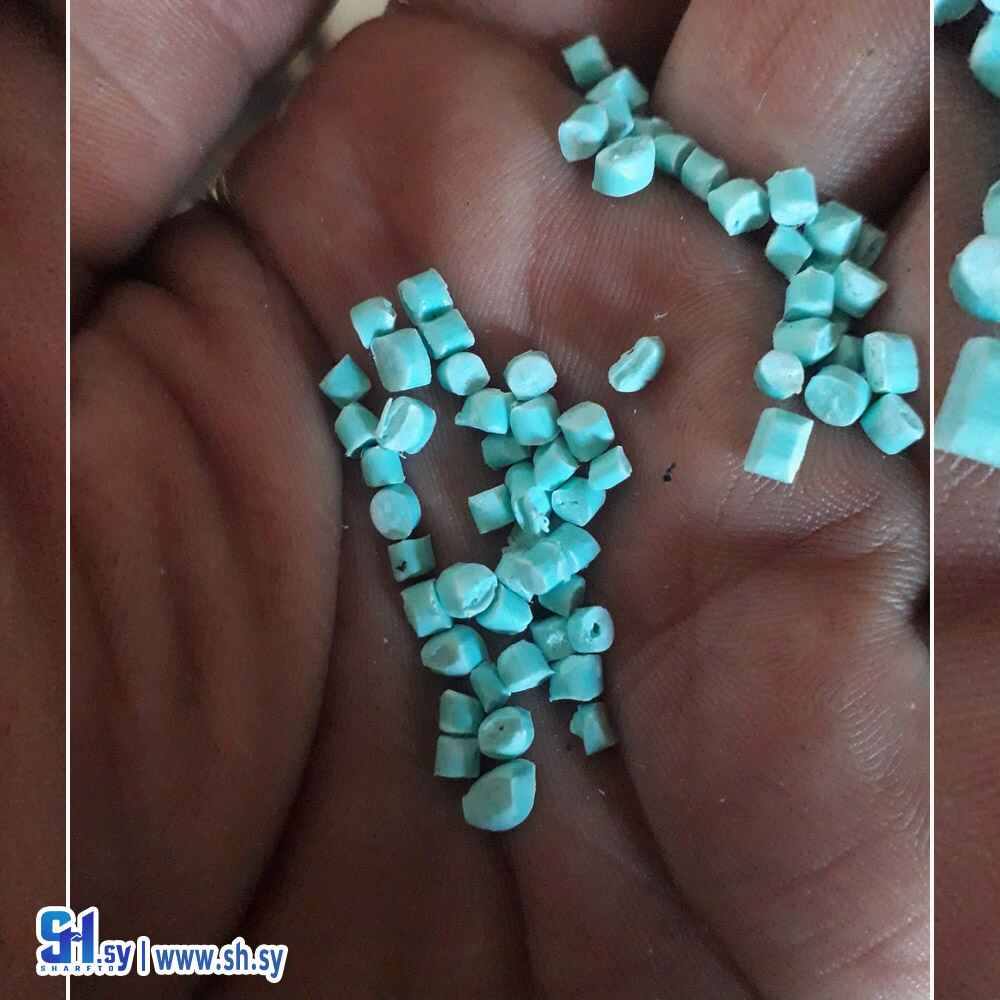 حبيبات بروبلين (ابو بشير بلاست)