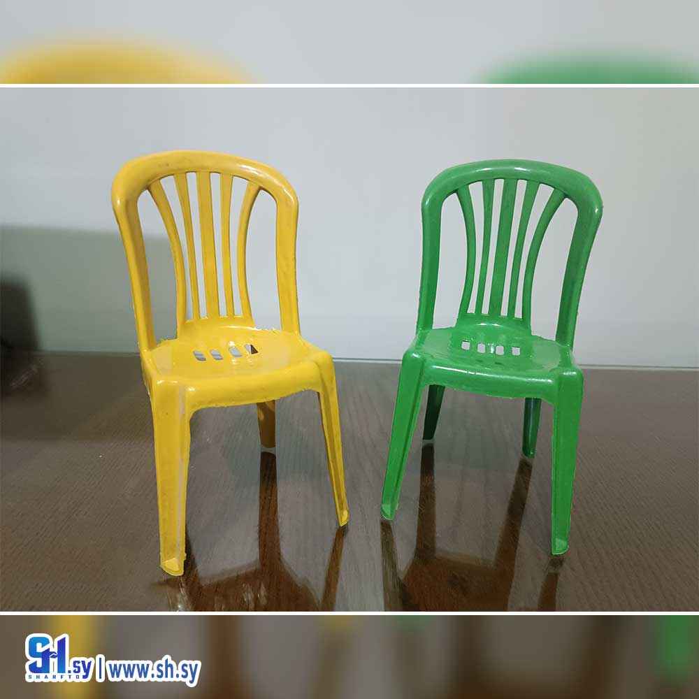 كرسي أطفال بدون ايدي (الأمير بلاست)